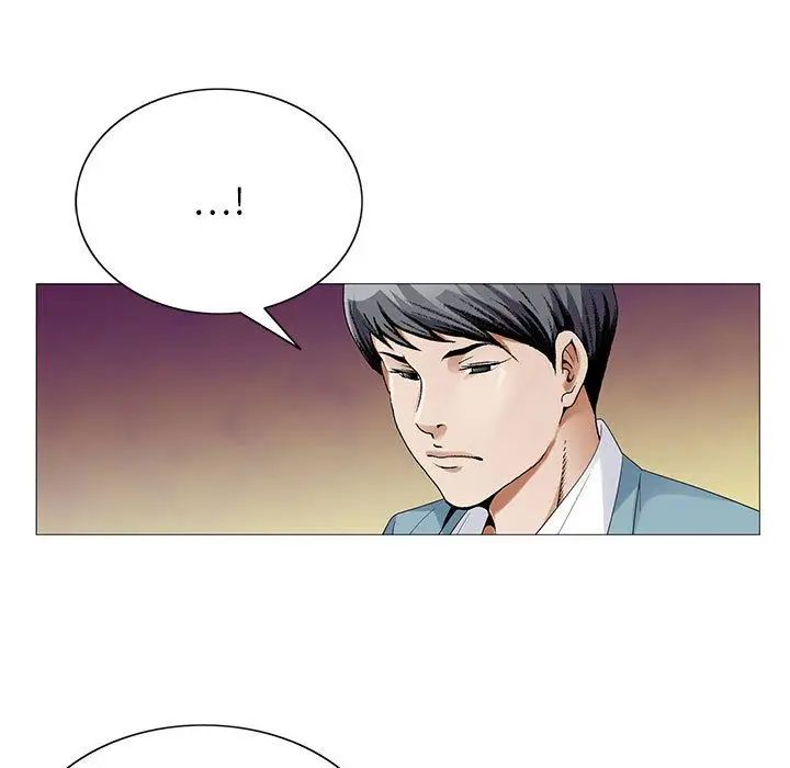 危险水位第48话