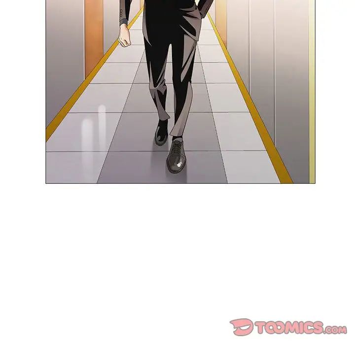 危險水位第48话