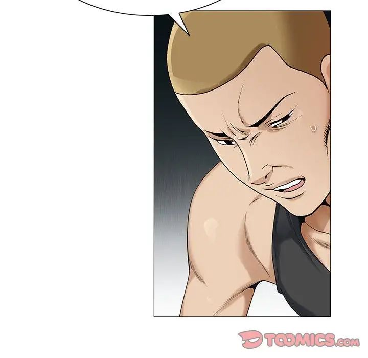 危险水位第49话