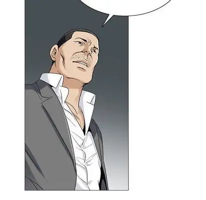 危险水位第50话