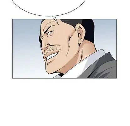 危险水位第50话