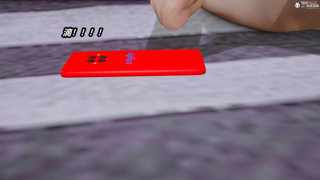 人妻舅媽淫墮記[3D]第49話