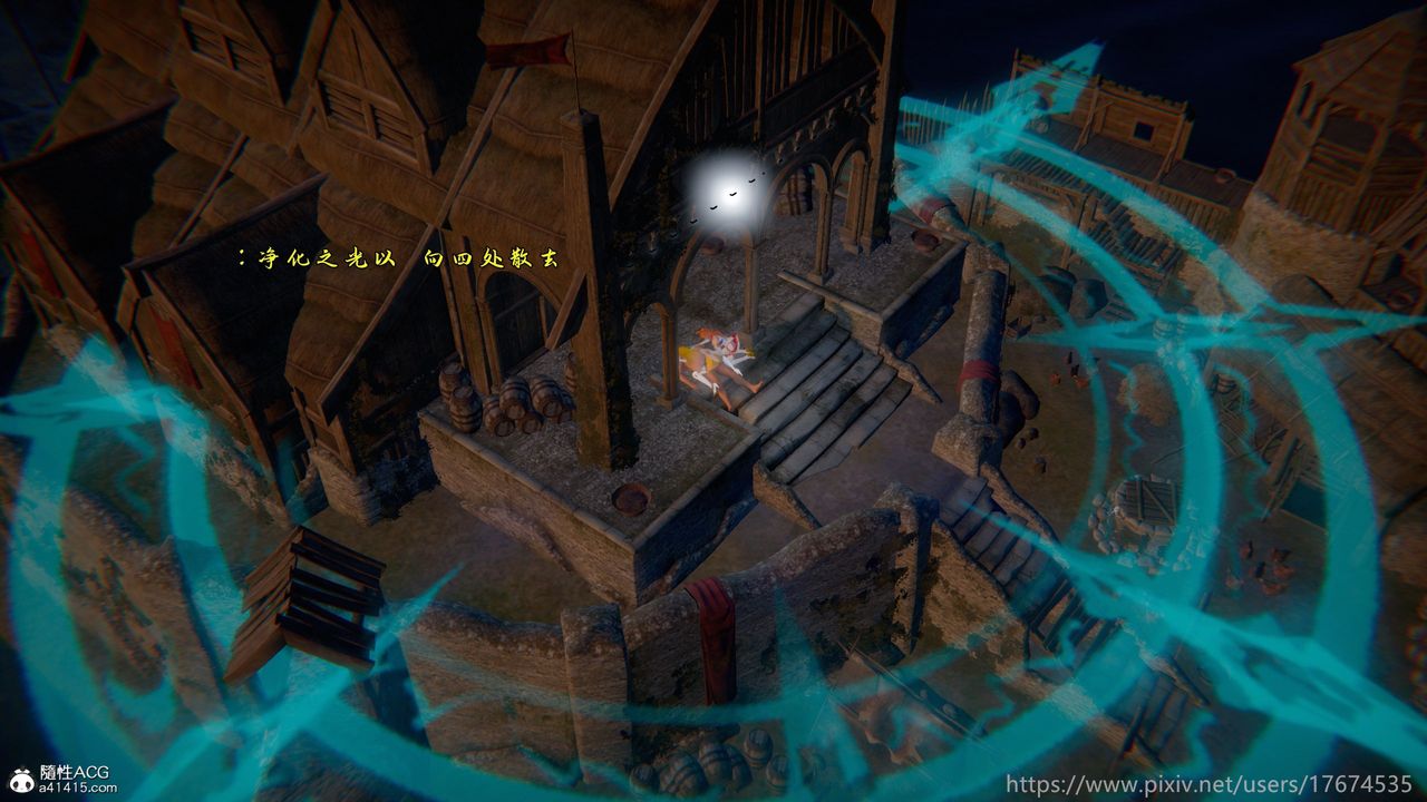 [3D]混乱的平行世界第22话