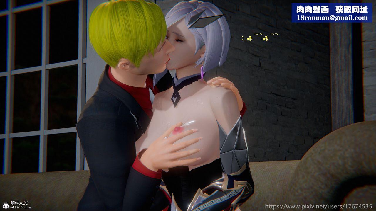 [3D]混乱的平行世界第22话