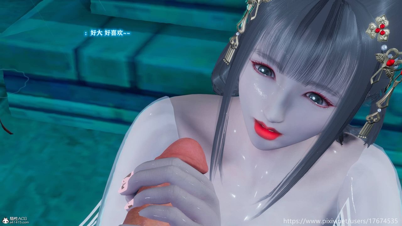 [3D]混乱的平行世界番外衍生篇-古界意乱