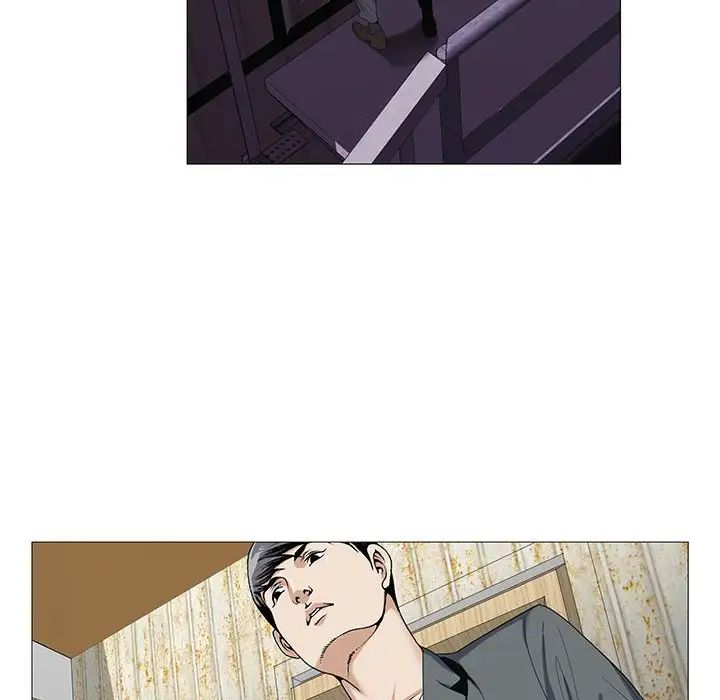 危险水位第52话