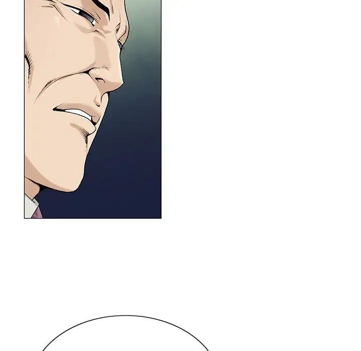 危险水位第53话