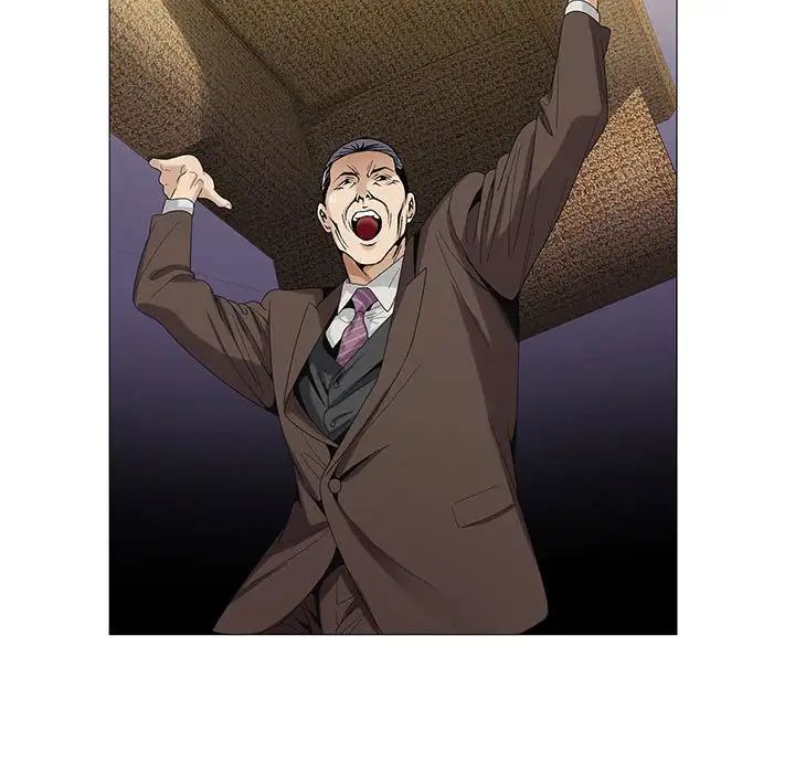 危险水位第53话