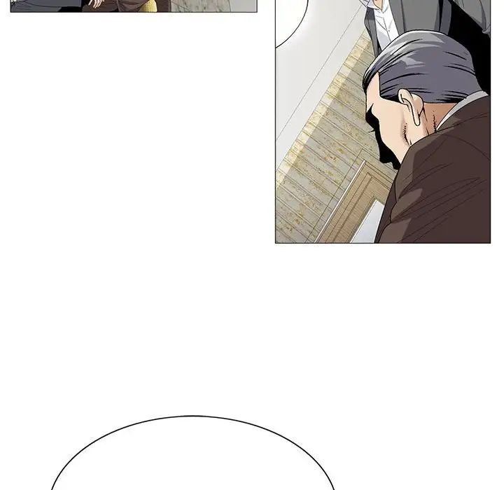 危险水位第53话