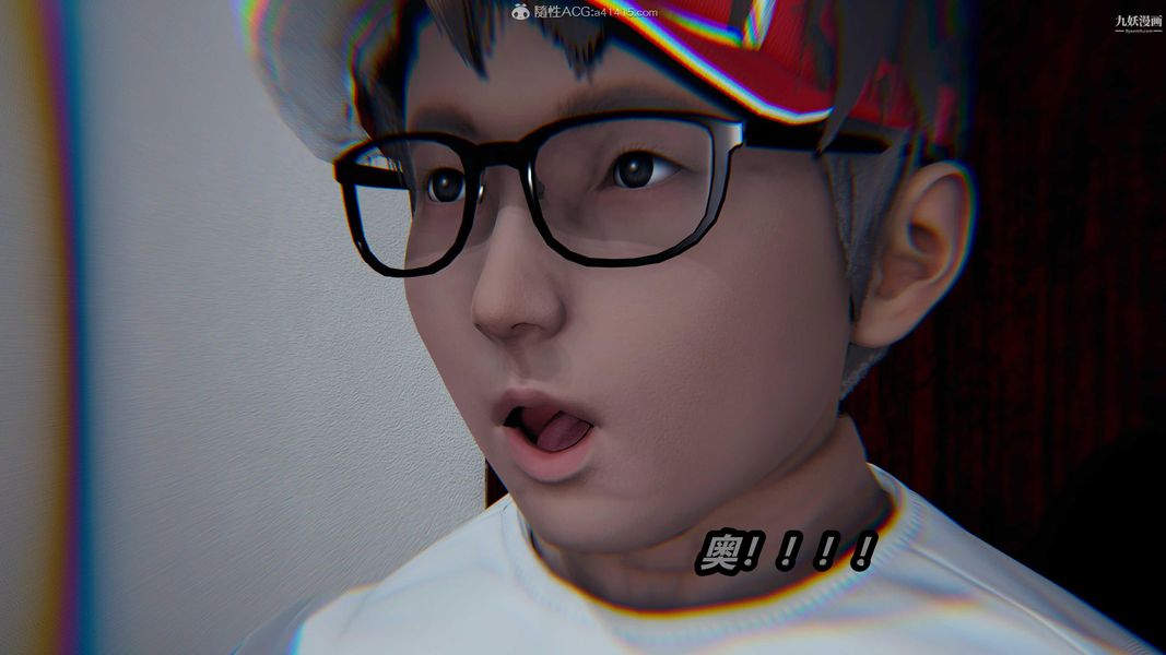 人妻舅媽淫墮記[3D]第62話