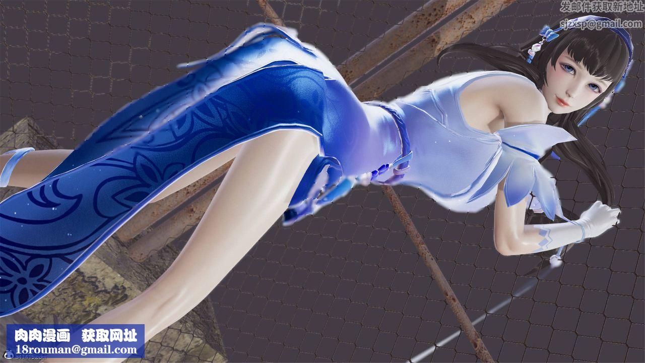 [3D]混乱的平行世界图集