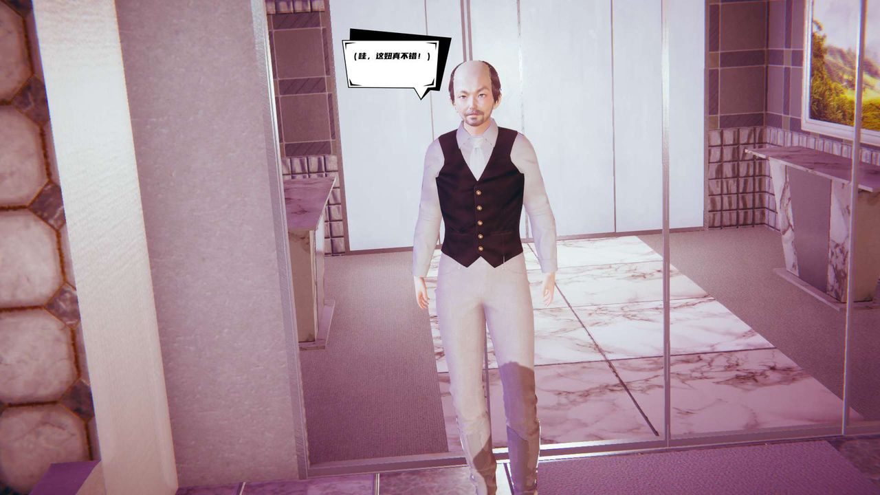 [3D]銀色幻想第01話