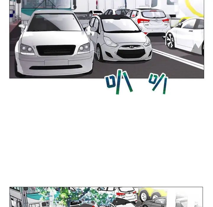 危险水位第56话