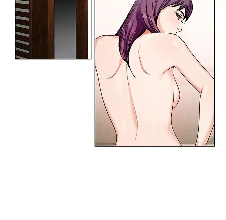 危险水位第57话