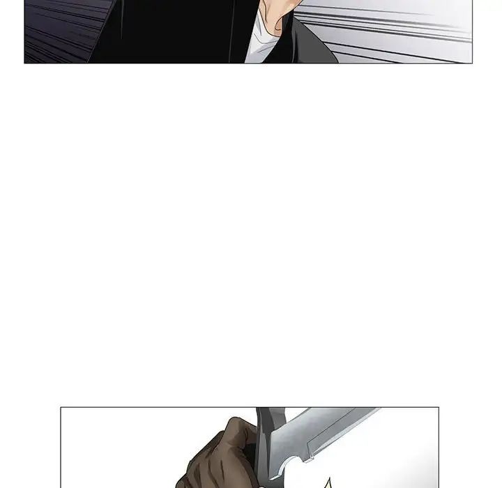 危險水位第57话