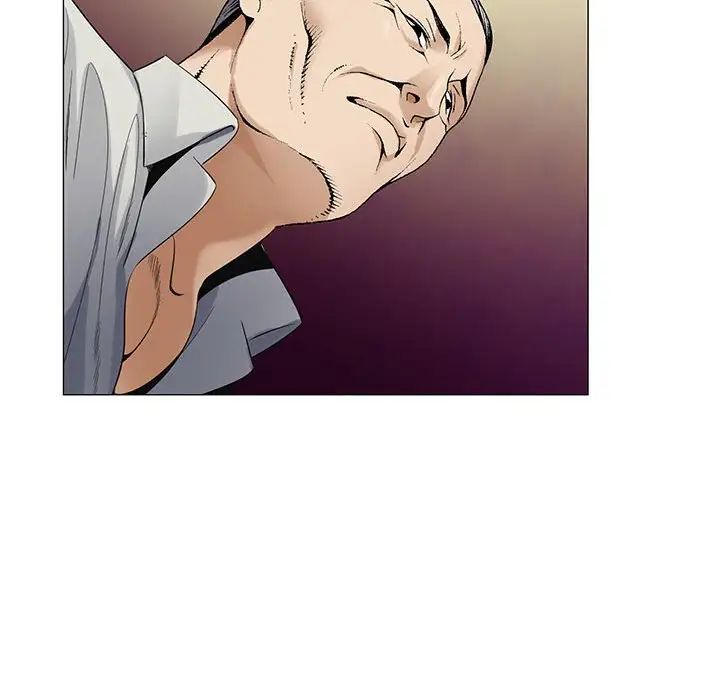 危险水位第57话