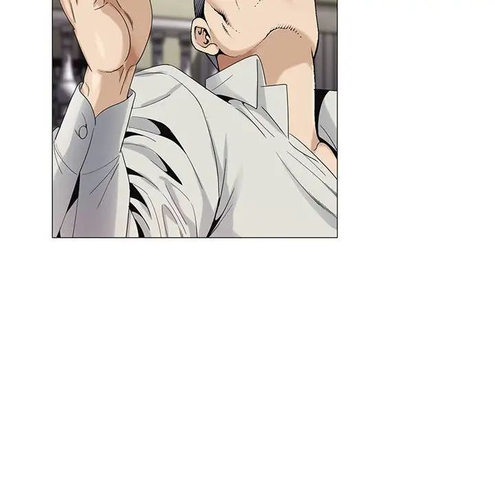 危险水位第57话