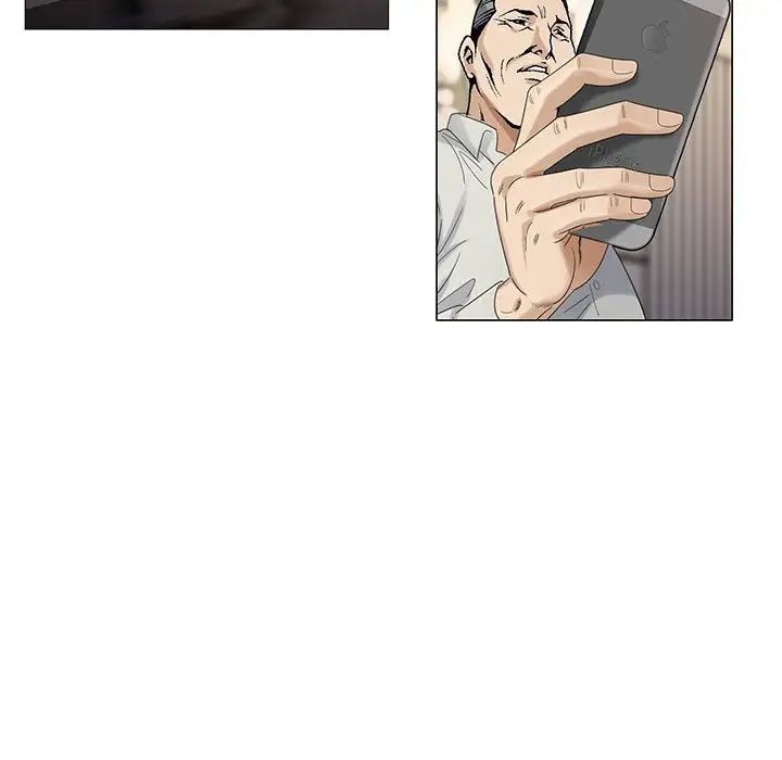 危险水位第57话