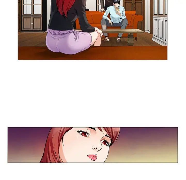 危險水位第57话