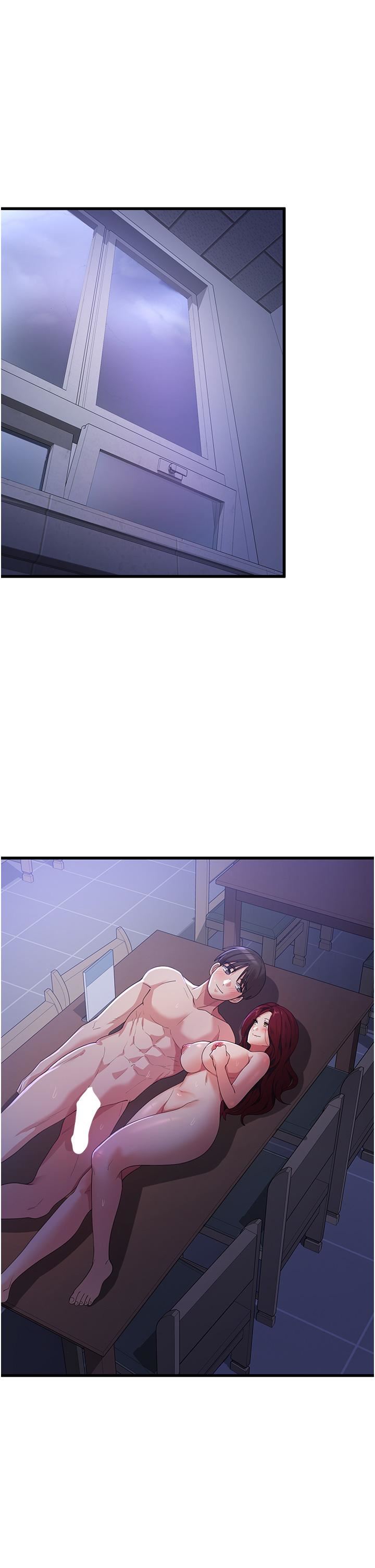 消灾解饿第21话-守护葛格的大GG