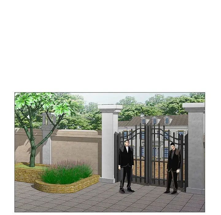 危险水位第59话