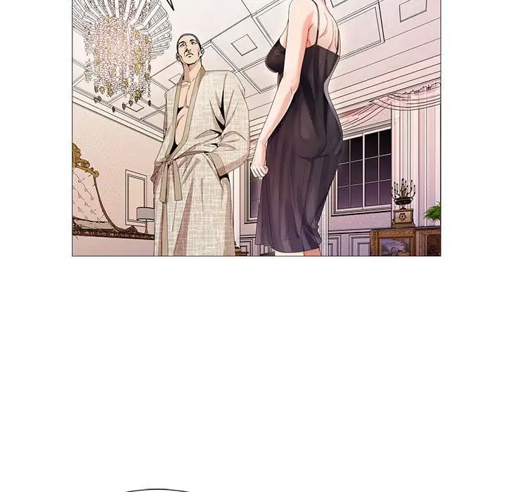 危險水位第60话