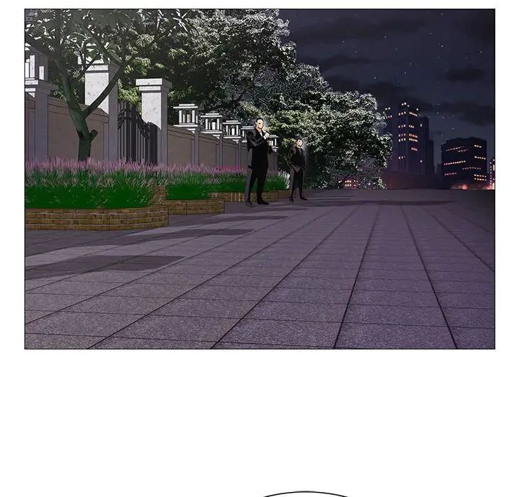 危險水位第60话