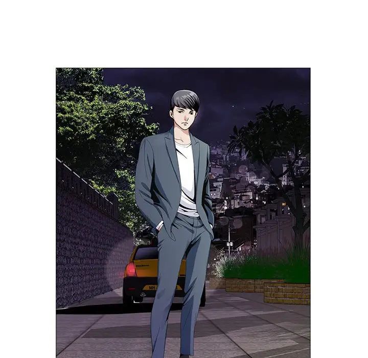 危险水位第60话