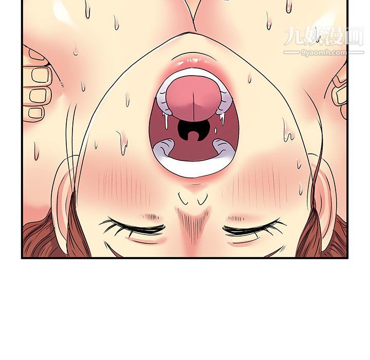 離過婚的她第4話