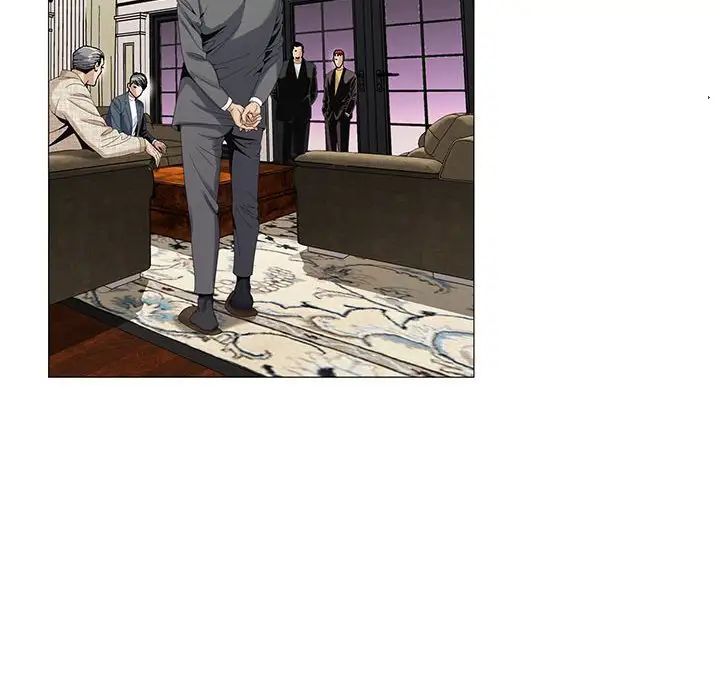 危险水位第61话