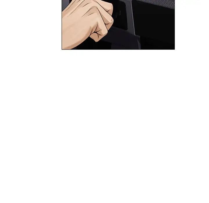 危險水位第61话