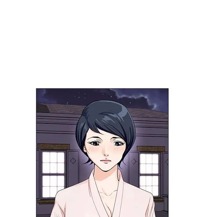 危险水位第61话