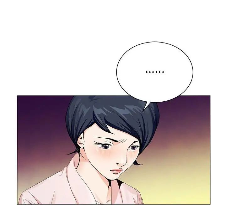 危险水位第61话