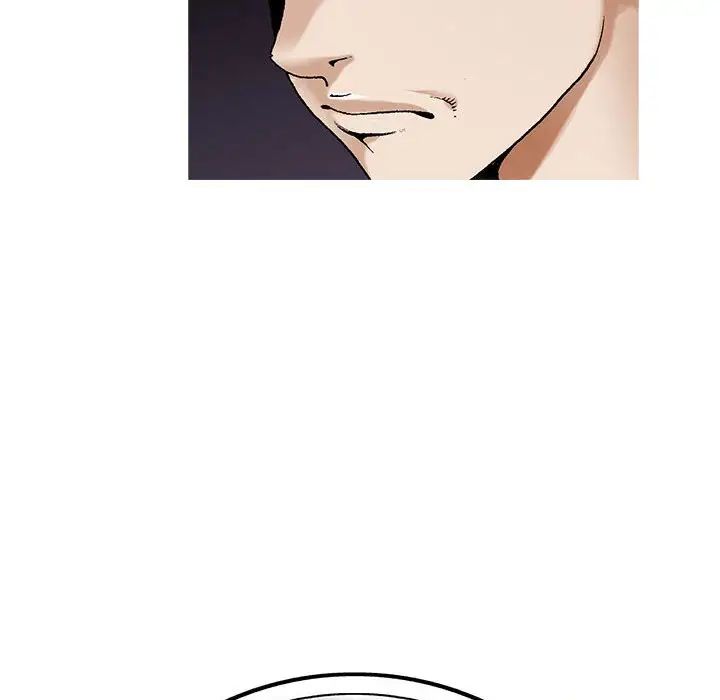 危险水位第61话