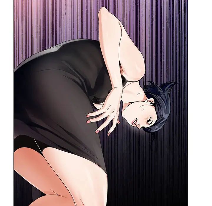 危險水位第62话