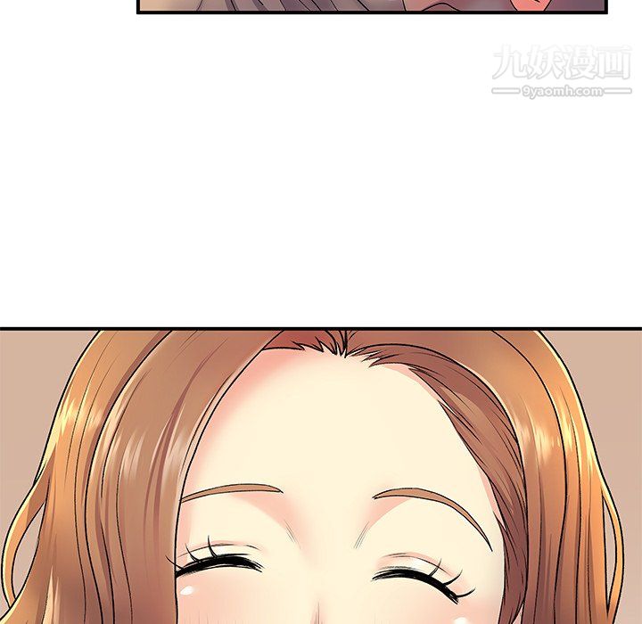 离过婚的她第6话