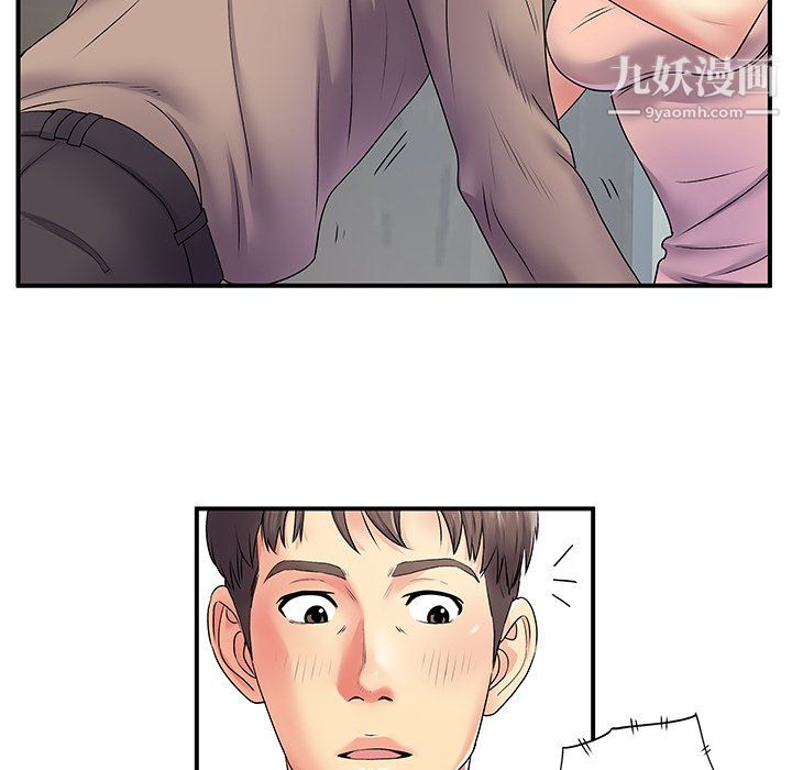 離過婚的她第6話