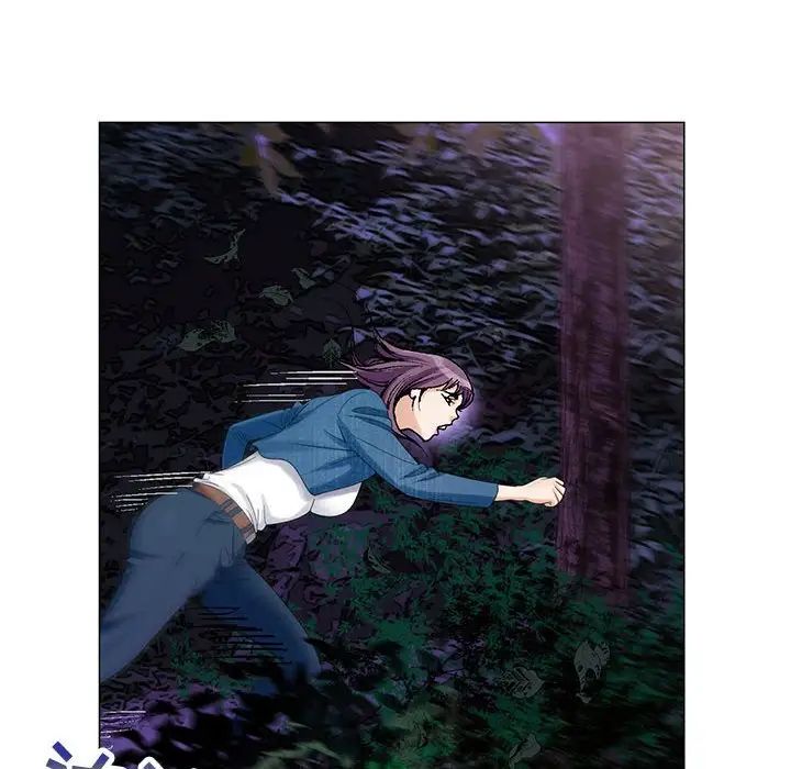 危险水位第63话