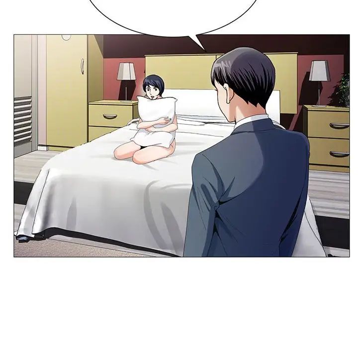 危险水位第63话