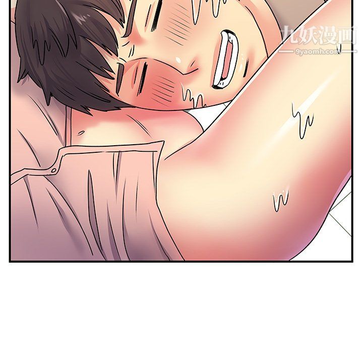 離過婚的她第7話