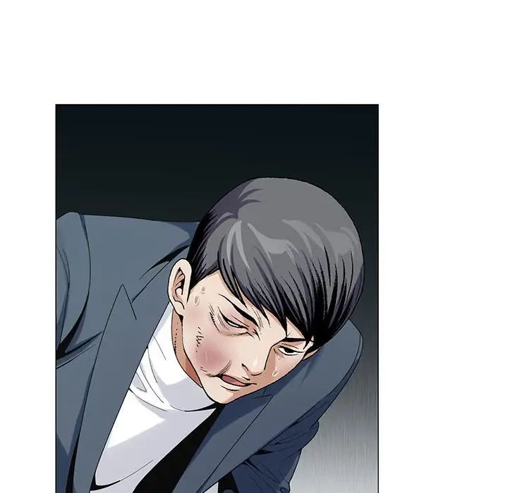 危险水位第63话