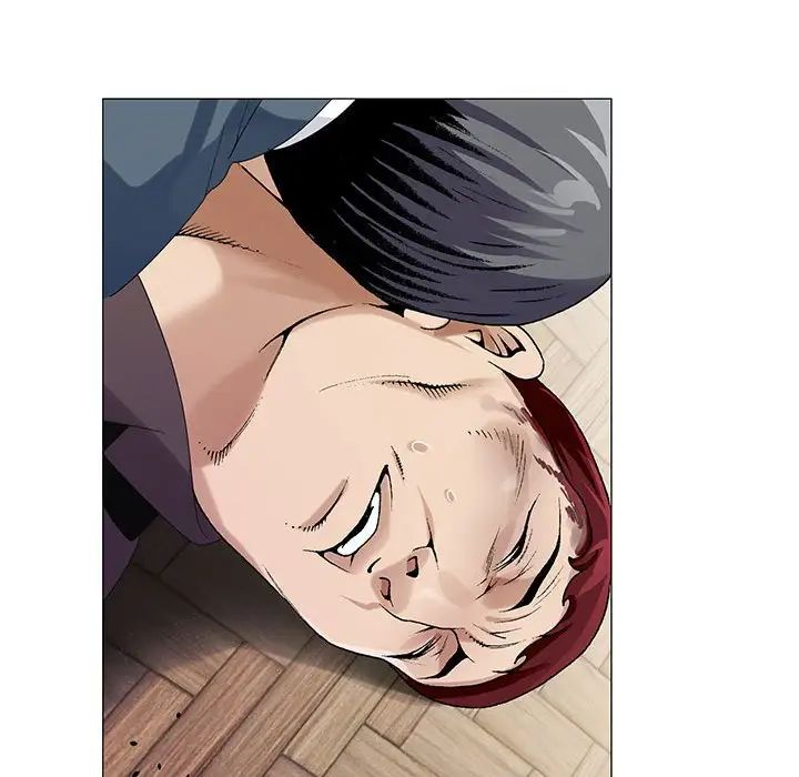 危險水位第63话