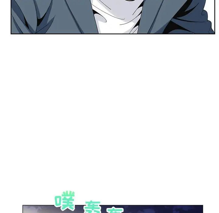 危险水位第64话-最终话(完结)