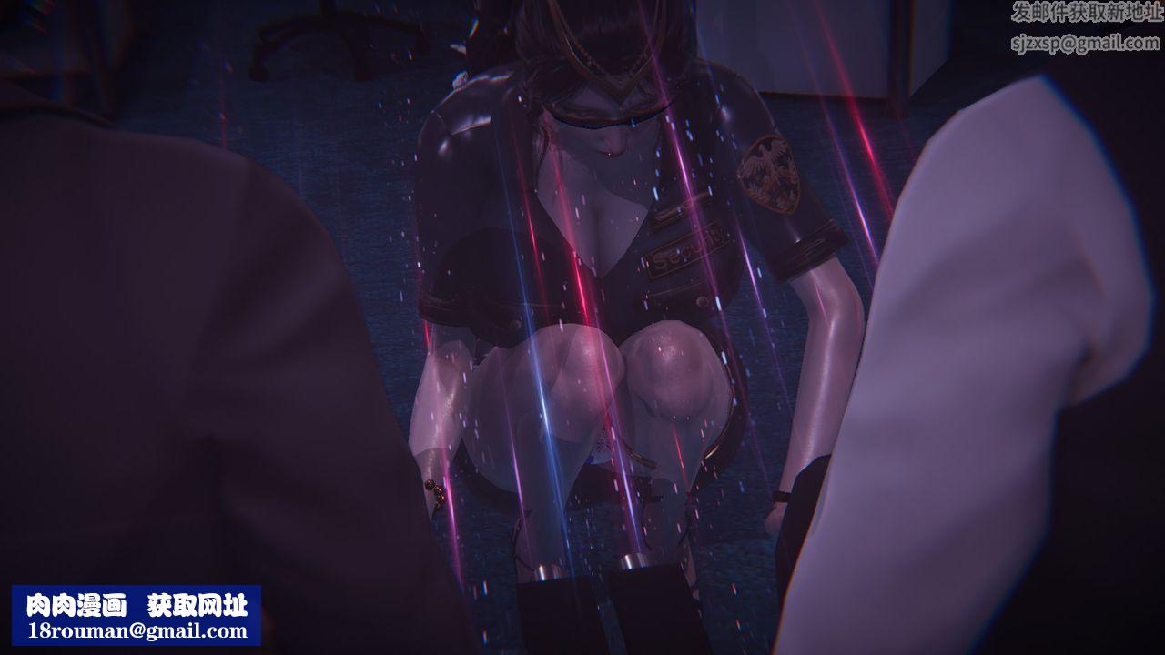 [3D]银色幻想第08话