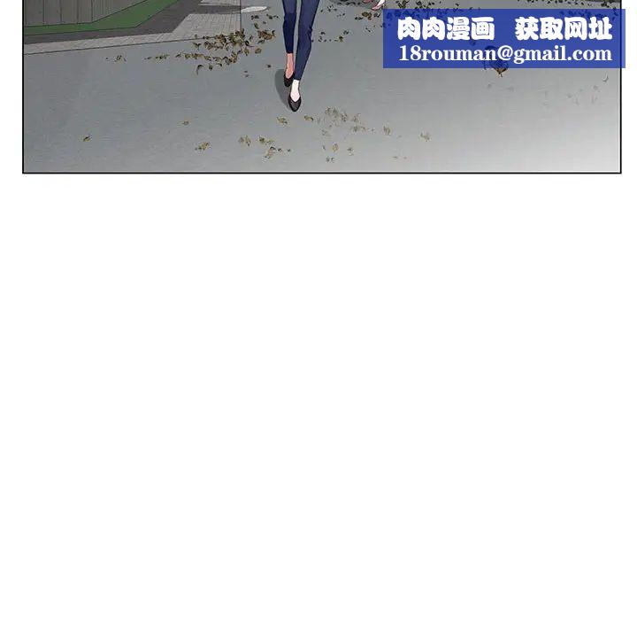 危险水位第64话-最终话(完结)