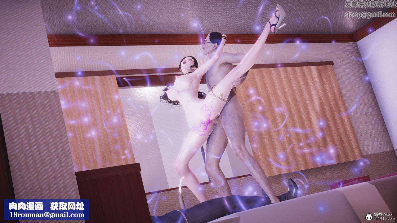 [3D]银色幻想第09话