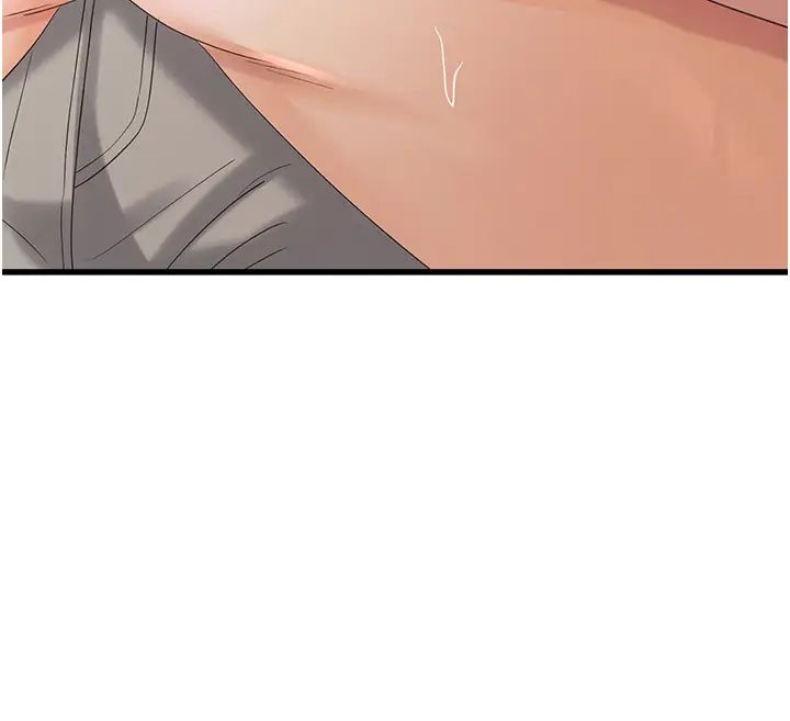 消災解餓第41話-大雄牌勁辣雞柳條