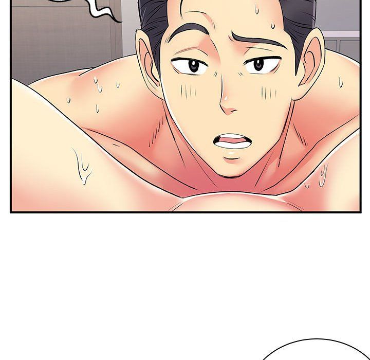 离过婚的她第11话