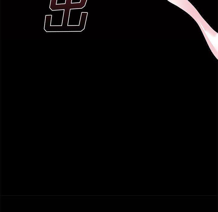 離過婚的她第11話