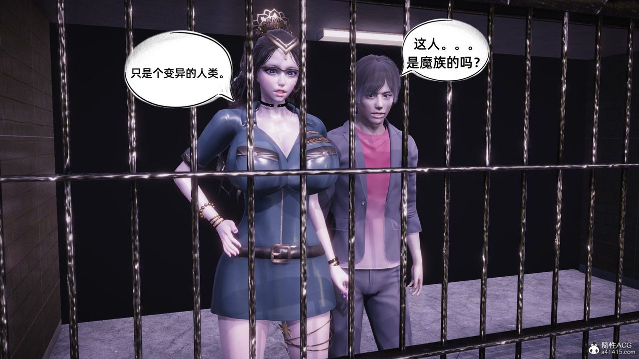 [3D]银色幻想第15话